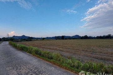 Land for sale in Don Sai, Ratchaburi