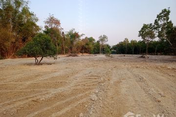 Land for sale in Phon Ngam, Ubon Ratchathani