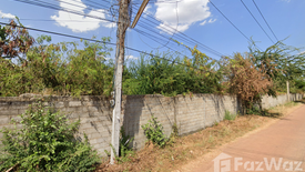 Land for sale in Bua Khao, Kalasin