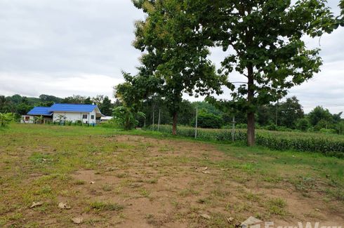 Land for sale in Mae Yao, Chiang Rai