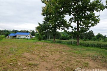 Land for sale in Mae Yao, Chiang Rai