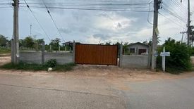 Land for sale in Dan Khun Thot, Nakhon Ratchasima