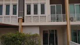 4 Bedroom Townhouse for rent in Golden Town Chaiyaphruek – Wongwean, Sai Noi, Nonthaburi