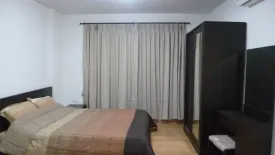 Condo for sale in Supalai City Resort Bearing Station Sukumvit 105, Bang Na, Bangkok near BTS Bearing