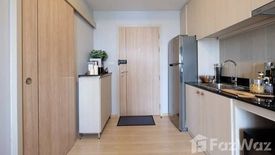 1 Bedroom Condo for sale in Unio H Tiwanon, Bang Khen, Nonthaburi near MRT Yaek Tiwanon