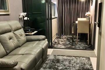 1 Bedroom Condo for sale in Dcon Prime Rattanathibet-Saima, Sai Ma, Nonthaburi near MRT Sai Ma