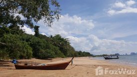 Land for sale in Khao Mai Kaeo, Trang