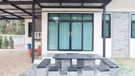 4 Bedroom House for sale in Nong Samet, Trat