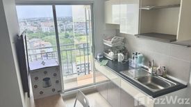 Condo for rent in Supalai Vista Pakkret Intersection, Pak Kret, Nonthaburi near MRT Yeak Pak Kret