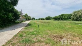 Land for sale in Tha Rahat, Suphan Buri