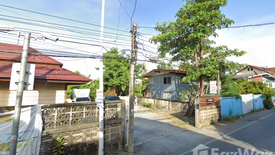 Land for sale in Bang Si Mueang, Nonthaburi