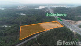 Land for sale in Don Sila, Chiang Rai