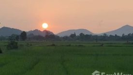 Land for sale in Tha Chumphon, Ratchaburi