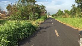 Land for sale in Sisa Krabue, Nakhon Nayok