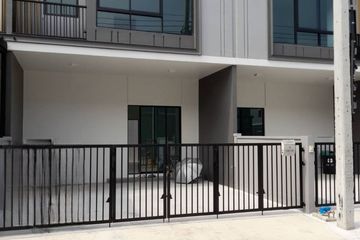 4 Bedroom Townhouse for sale in Wat Chalo, Nonthaburi