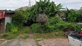 Land for sale in Nai Mueang, Buriram