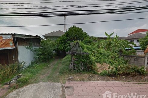 Land for sale in Nai Mueang, Buriram