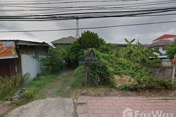 Land for sale in Nai Mueang, Buriram