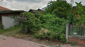 Land for sale in Nai Mueang, Buriram