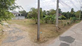 Land for sale in Khok Sung, Nakhon Ratchasima