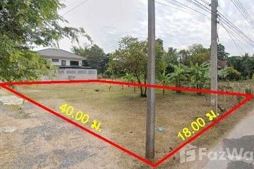 Land for sale in Khok Sung, Nakhon Ratchasima