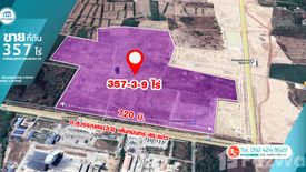 Land for sale in Bo Thong, Prachin Buri