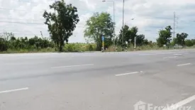 Land for sale in Bo Thong, Prachin Buri