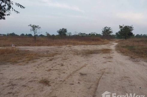 Land for sale in Nong Tao, Nakhon Sawan