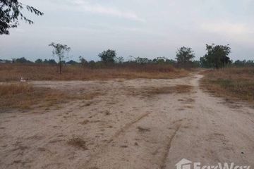 Land for sale in Nong Tao, Nakhon Sawan