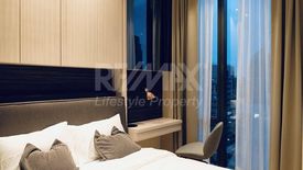 1 Bedroom Condo for rent in 28 Chidlom, Langsuan, Bangkok near BTS Chit Lom