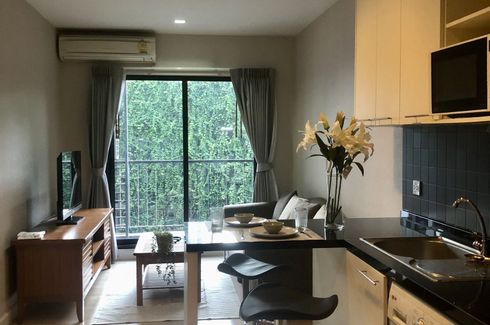 1 Bedroom Condo for rent in The Seed Mingle, Thung Maha Mek, Bangkok near MRT Lumpini