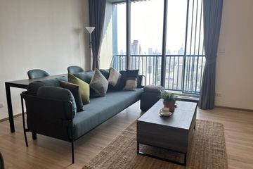 2 Bedroom Condo for rent in XT Phayathai, Thanon Phaya Thai, Bangkok near BTS Phaya Thai