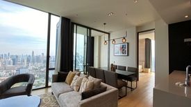 2 Bedroom Condo for rent in 28 Chidlom, Lumpini, Bangkok near BTS Chit Lom