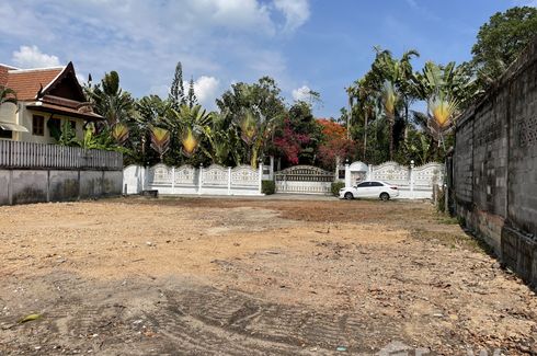 Land for sale in Rawai, Phuket