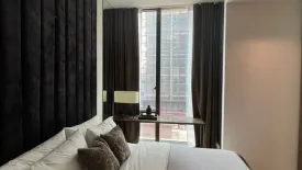 1 Bedroom Condo for rent in 28 Chidlom, Lumpini, Bangkok near BTS Chit Lom