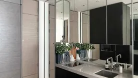 1 Bedroom Condo for rent in 28 Chidlom, Lumpini, Bangkok near BTS Chit Lom