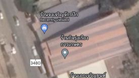 Land for sale in Ong Phra, Suphan Buri