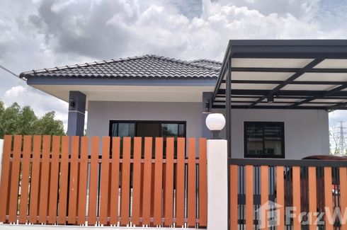 2 Bedroom House for sale in Nong Bua, Udon Thani