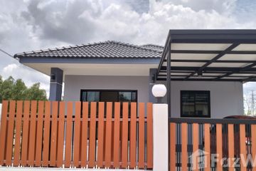 2 Bedroom House for sale in Nong Bua, Udon Thani