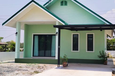 2 Bedroom House for sale in Nong Bua, Udon Thani