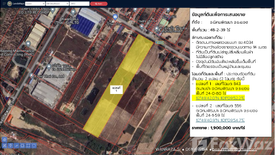 Land for sale in Nikhom Phatthana, Rayong