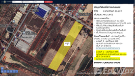 Land for sale in Nikhom Phatthana, Rayong