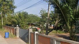 Land for sale in Khok Sung, Nakhon Ratchasima