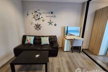 1 Bedroom Condo for rent in The Politan Rive, Bang Kraso, Nonthaburi near MRT Phra Nang Klao Bridge