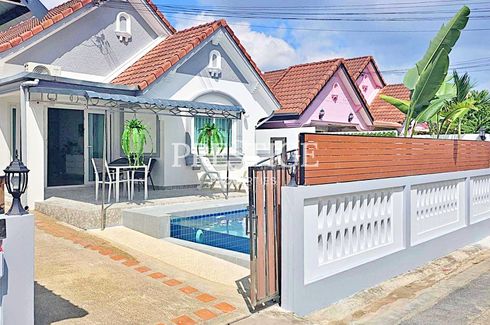 3 Bedroom House for sale in Wantana Village, Nong Prue, Chonburi