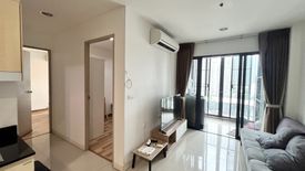 2 Bedroom Condo for rent in Huai Khwang, Bangkok near MRT Huai Khwang