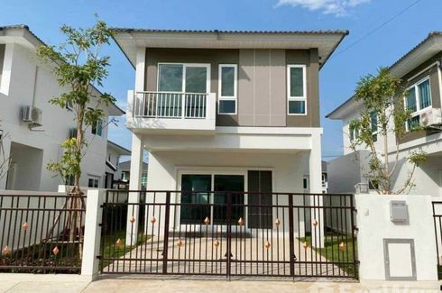 3 Bedroom Villa for sale in Mae Kon, Chiang Rai