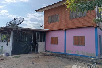 2 Bedroom House for sale in Sa Kruat, Phetchabun