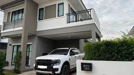 3 Bedroom House for sale in Sa Kaeo, Sa Kaeo