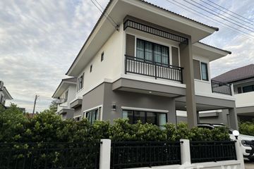 3 Bedroom House for sale in Sa Kaeo, Sa Kaeo